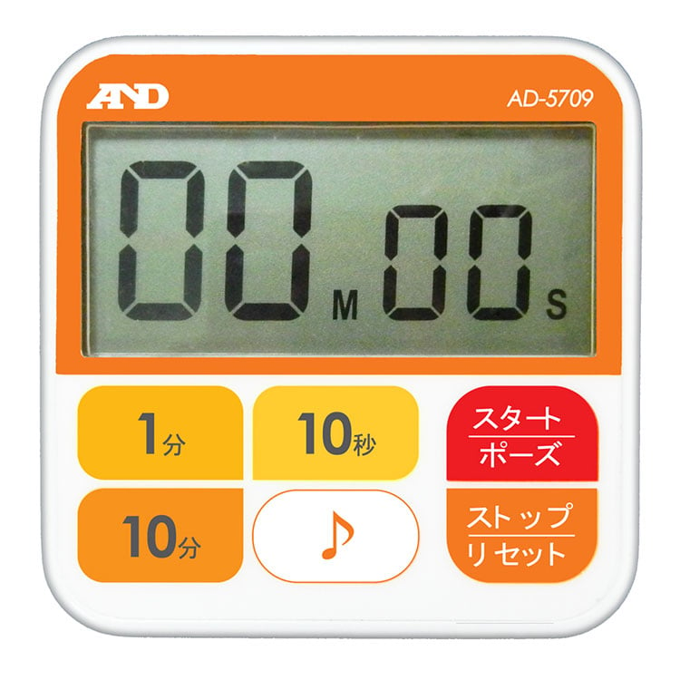 100分形防水タイマー AD-5709（厨房タイマー） | 電子計測機器 | 商品