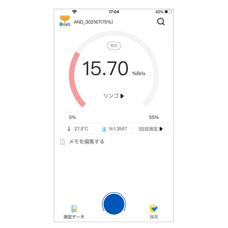 デジタル糖度計 AD-4771向け 専用アプリ　A&D Brix Check 画像
