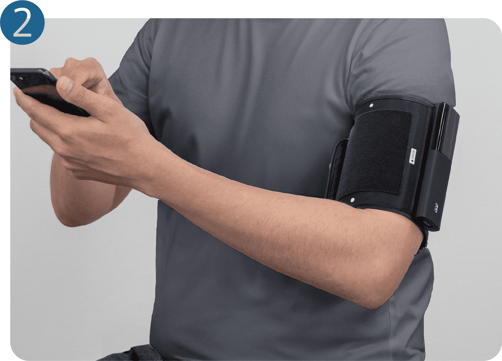 アプリで睡眠時と起床後の血圧測定を設定