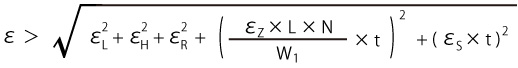 測定精度計算式イメージ画像