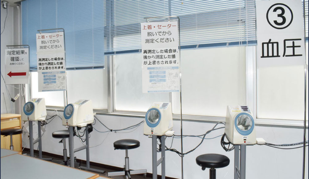 WAY VOL.15 国立大学法人名古屋工業大学保健センター様