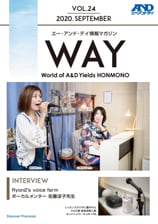 エー・アンド・デイ情報マガジン WAY VOL.24（ボーカルメンター 佐藤 涼子 先生にインタビュー）表紙画像