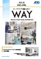 エー・アンド・デイ情報マガジン WAY VOL.31（ケミコスクリエイションズ株式会社 八潮工場様にインタビュー）表紙画像