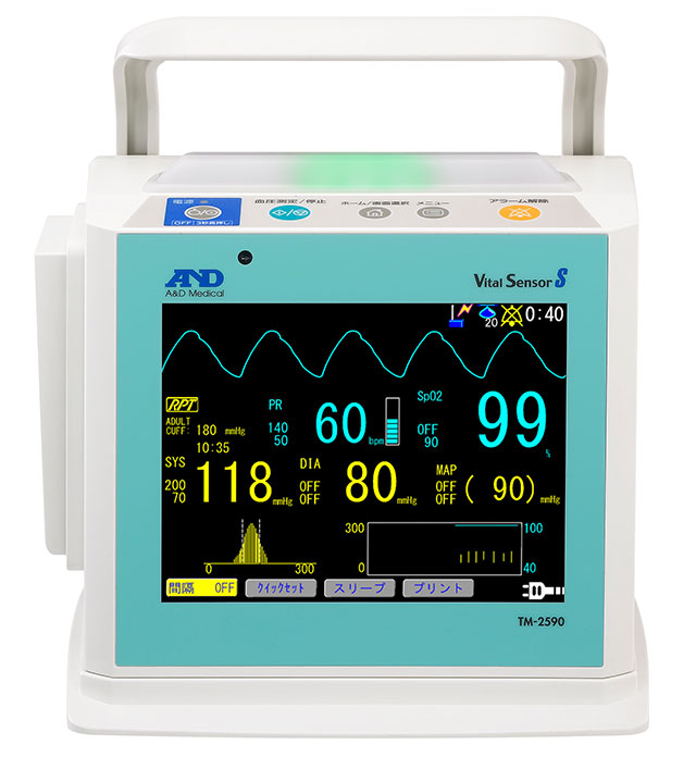バイタルセンサS TM-2590の製品画像