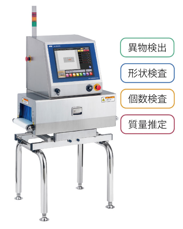 X線検査機 AD-4991シリーズの製品画像