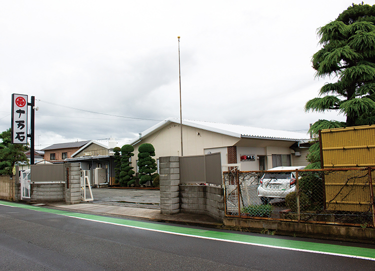 株式会社十万石ふくさや 営業本部/工場（埼玉県行田市） 外観画像