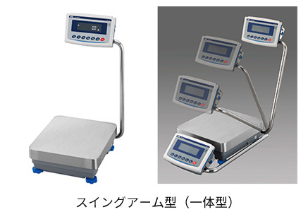 防塵・防水型重量級天びん GX-Lシリーズ（A&D Apollo）の製品画像