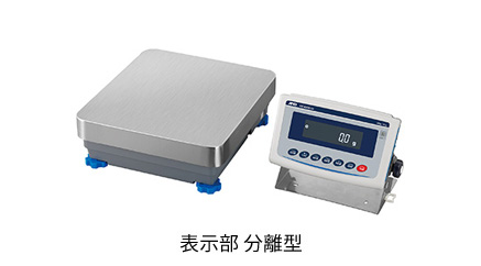 防塵・防水型重量級天びん GX-Lシリーズ（A&D Apollo）の製品画像