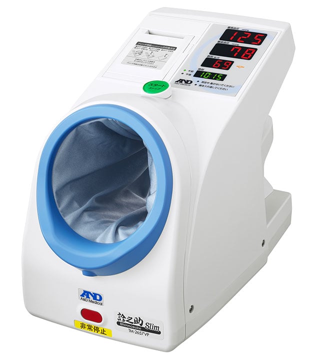 通信機能付 全自動血圧計「診之助 Slim」TM-2657シリーズの製品画像